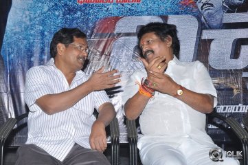 Bachchan Movie Audio Launch